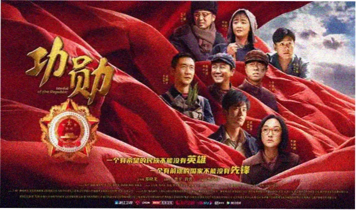 甜蜜惩罚 角色合集