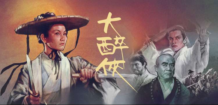 甜蜜惩罚 精彩瞬间